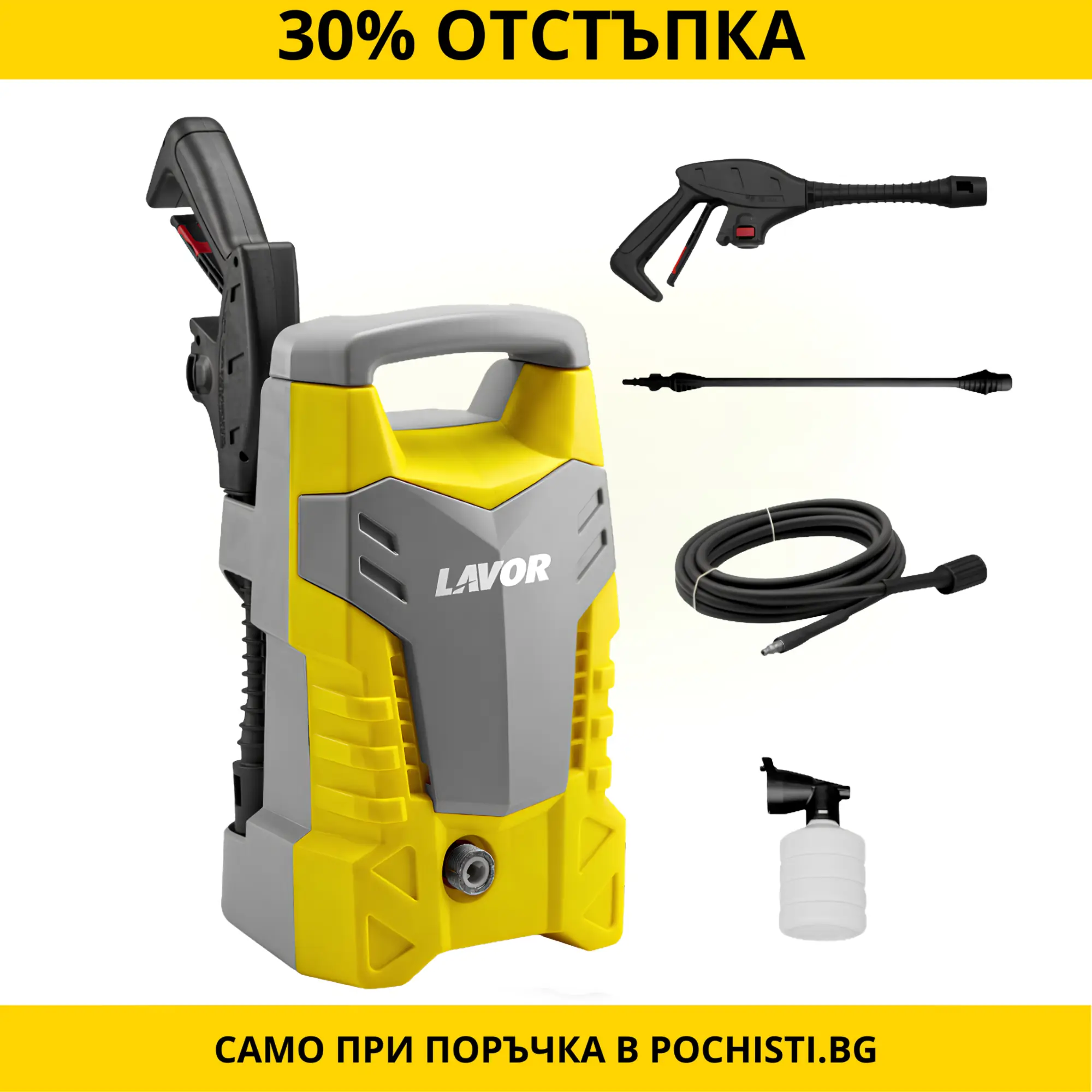 Fast 120